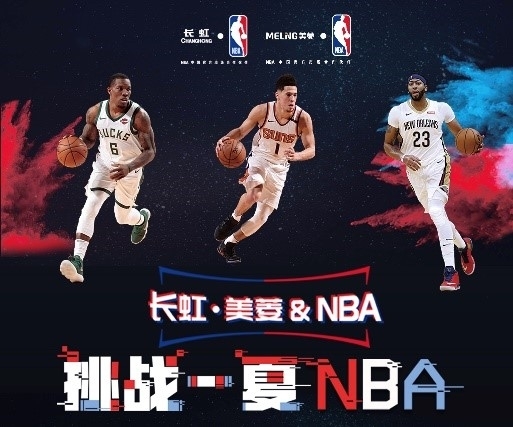 教练